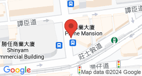 德业大厦 地图