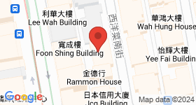 五宝大厦 地图