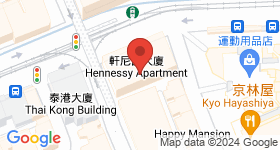 轩尼诗大厦 地图