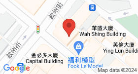 两洲大厦 地图