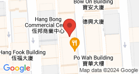 Wah Hing Building Map