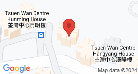 Tsuen Wan Centre Map