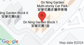 On Ning Garden Map