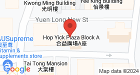 Hop Yick Plaza Map