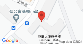 观塘花园大厦 地图