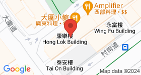 康乐楼 地图
