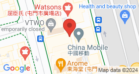 Tuen Mun Town Plaza Map