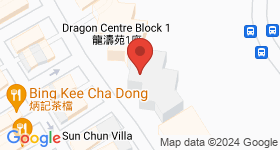 Dragon Centre Map