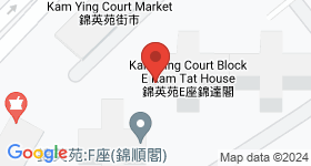 Kam Ying Court Map