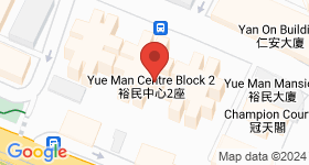 Yue Man Centre Map