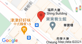 长沙湾道48A号 地图