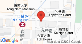 第三街20号 地图