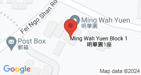 Ming Wah Yuen Map