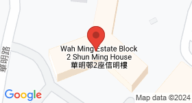 Wah Ming Est Map