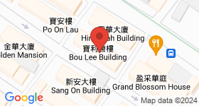 宝利唐楼 地图