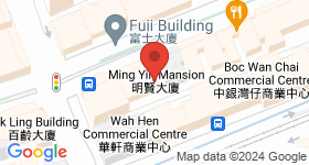 Ming Yin Apartments Map