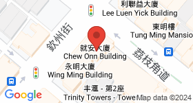 就安大厦 地图