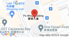 Po Wing Building Map