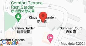 Kingsfield Garden Map