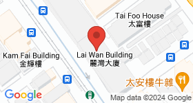 Lai Wan Building Map