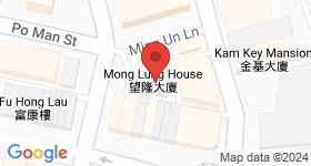 Mong Lung House Map