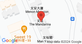 The Mandarina Map