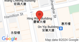 Hing Wah Building Map