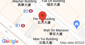 Pei Ho Building Map