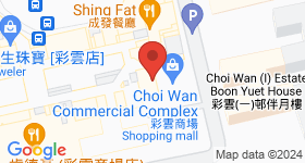 Choi Wan (I) Estate Map