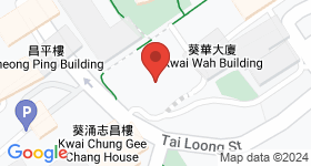 葵华大厦 地图