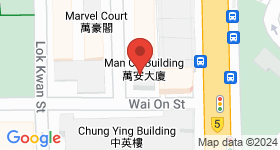 Man On Building Map