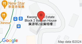 Kwong Yuen Estate Map