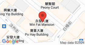 永发大厦 地图