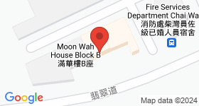 Moon Wah House Map