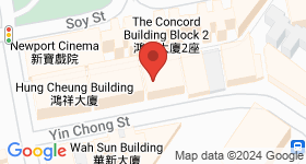 On Hong Building Map