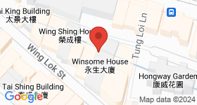 Winsome House Map