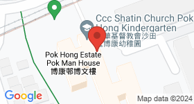 Pok Hong Estate Map