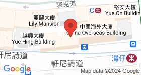 轩尼诗大楼 地图