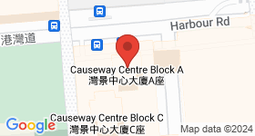 Causeway Centre Map