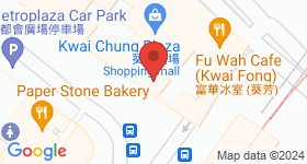 Kwai Chung Plaza Map