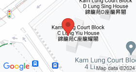 Kam Lung Court Map