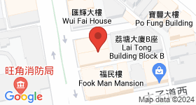 塘尾道196号 地图