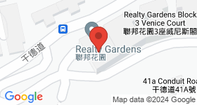 Realty Gardens Map