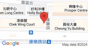 年旺楼 地图