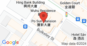 Po Sun Mansion Map