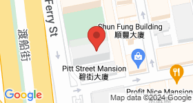 Shun Lee Building Map