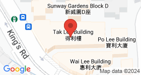 Tak Lee Building Map