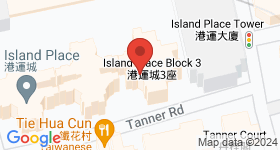 Island Place Map