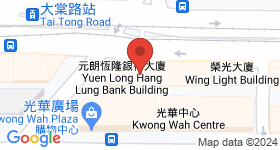 元朗恒隆银行大厦 地图