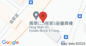 兴华邨 地图